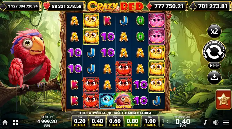 как играть в слот crazy red от amatic